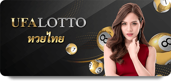 Đánh Giá 12BET Uy Tín Số 1 Cho Người Mới Bắt Đầu