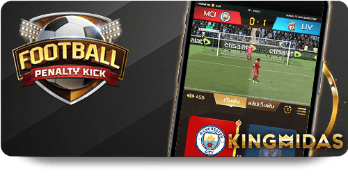 RikVip Top Bet vs Competitors: What Sets It Apart?